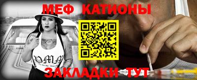 прущие грибы Донецк