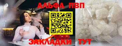 метадон Донской