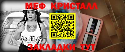 прущие грибы Донецк