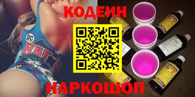 метадон Донской