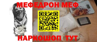метадон Дубна