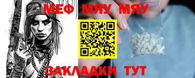 прущие грибы Донецк