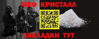 метадон Дубна