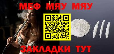 метадон Донской