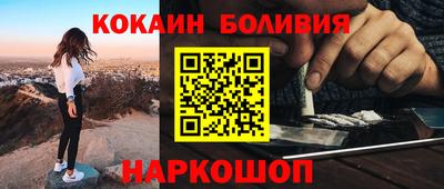 метадон Дубна