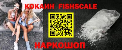 метадон Донской