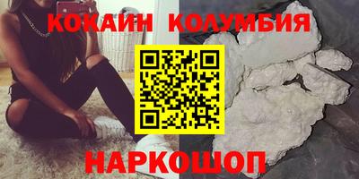 метадон Дубна