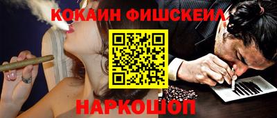 метадон Дубна