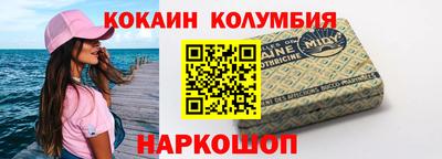 метадон Донской
