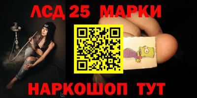 метадон Донской