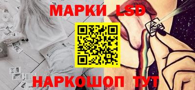 метадон Донской