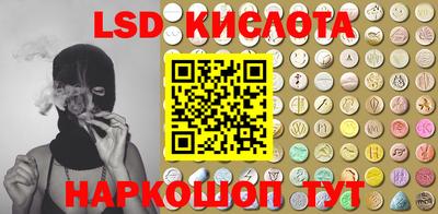 метадон Донской