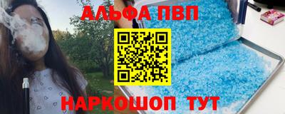 метадон Донской