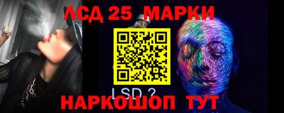 метадон Донской