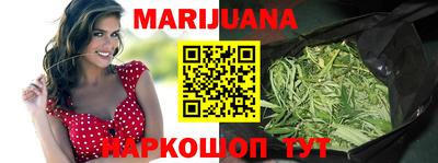 метадон Дубна