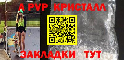 метадон Донской