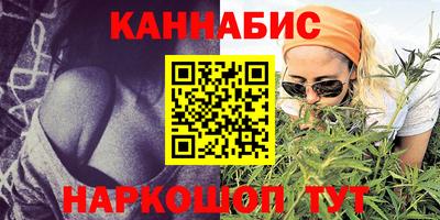 метадон Донской