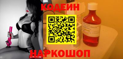 метадон Донской