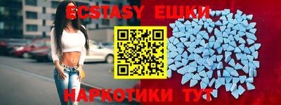 метадон Дубна