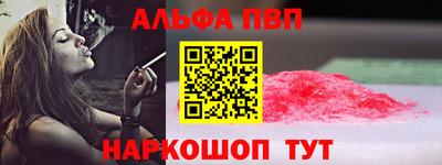 метадон Дубна