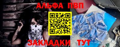 метадон Донской