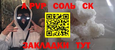 метадон Дубна