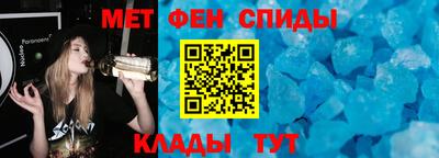 прущие грибы Донецк