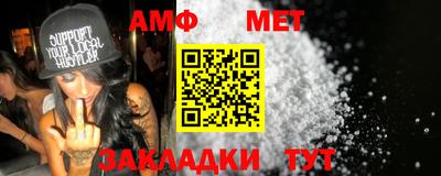 метадон Дубна