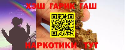 метадон Дубна