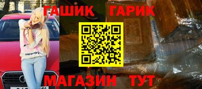 метадон Дубна