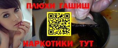 метадон Дубна