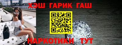 метадон Дубна