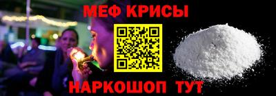 метадон Дубна