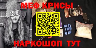 прущие грибы Донецк
