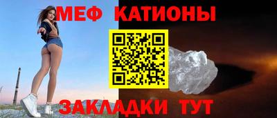 метадон Донской
