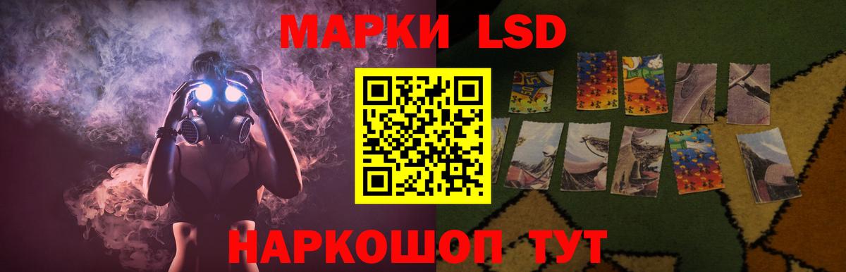 Гашиш  Бошки Шишки  Краснокамск  Гашиш  NBOMe  COCAIN  Мефедрон кристаллы  Продажа наркотиков  Вход с VPN 